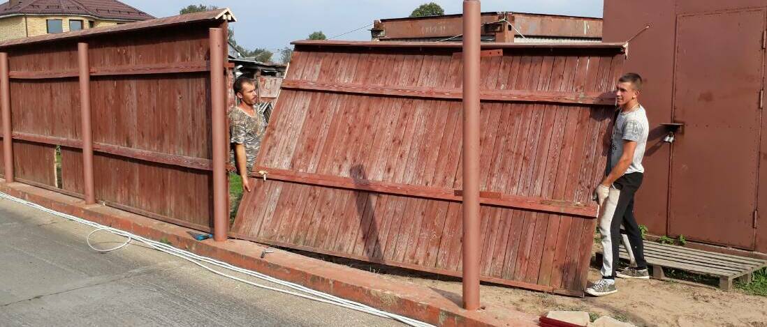 Производим демонтаж деревянного забора Демонтаж деревянного забора